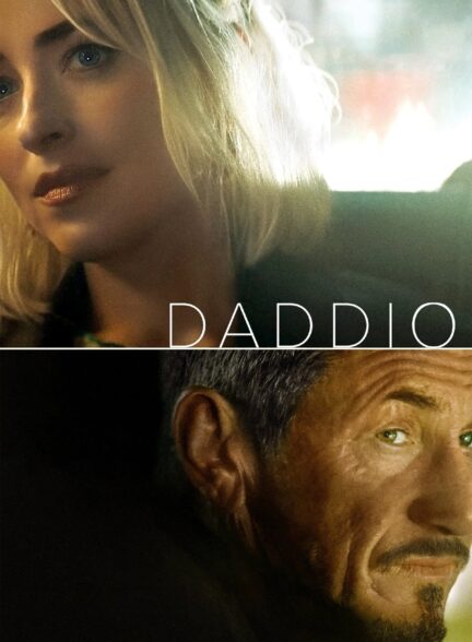 Daddio 2024