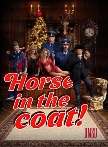 Horse in the Coat! 2023