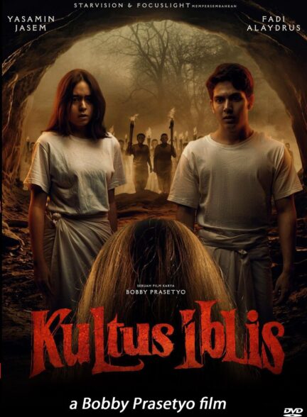 Kultus Iblis 2023
