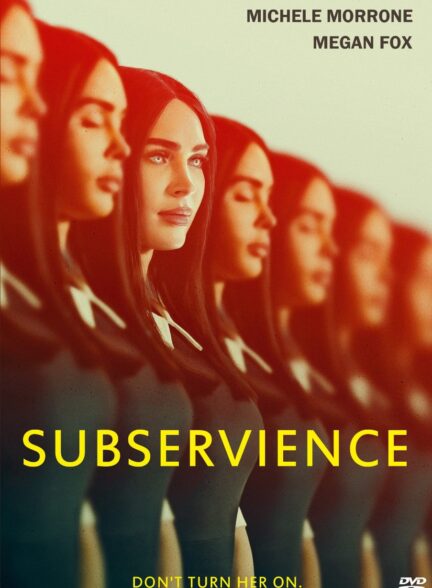 Subservience 2024
