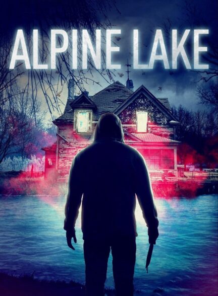 Alpine Lake 2020