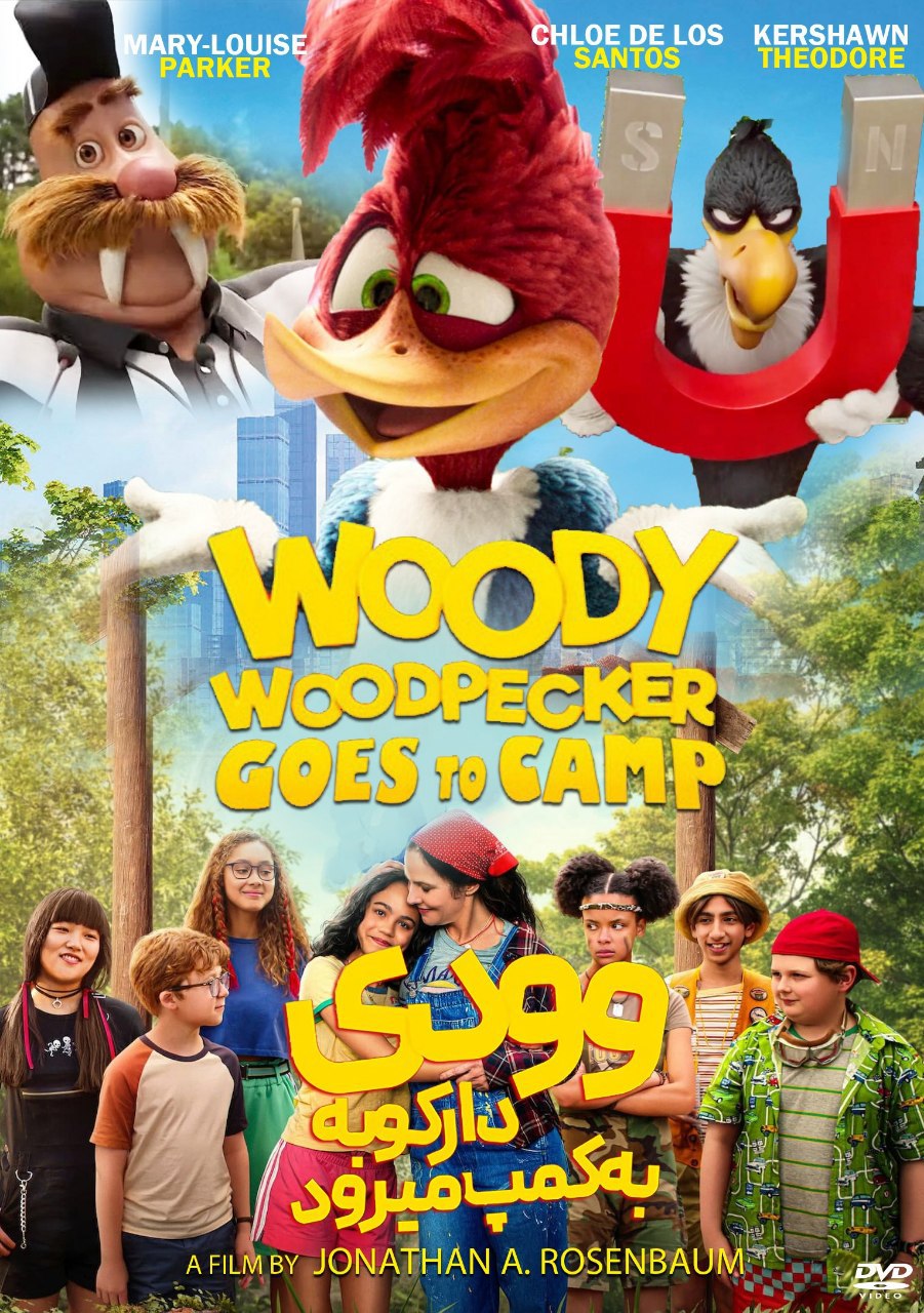 Woody Woodpecker Goes To Camp