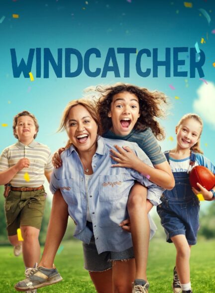 Windcatcher 2024