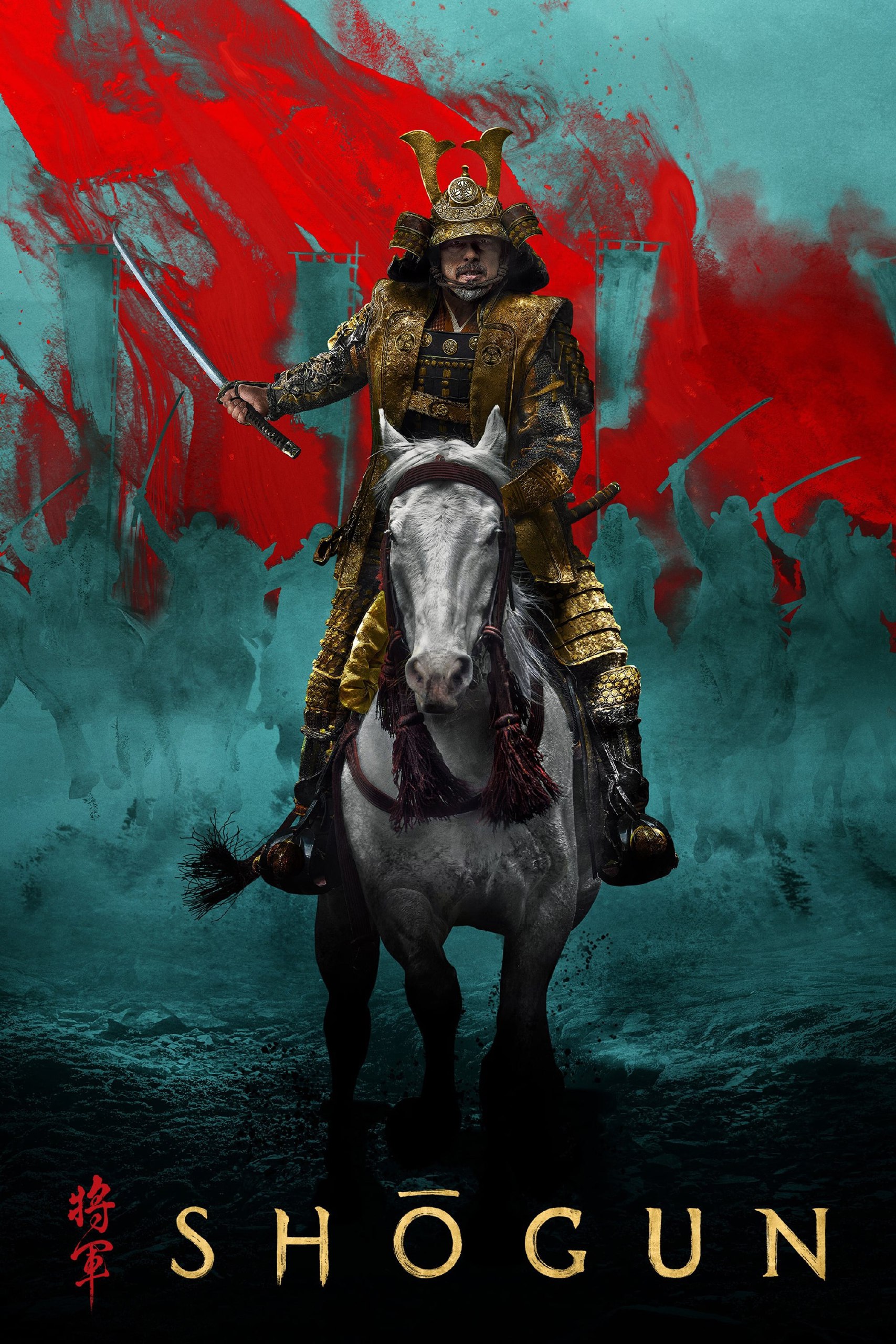Shogun 2024