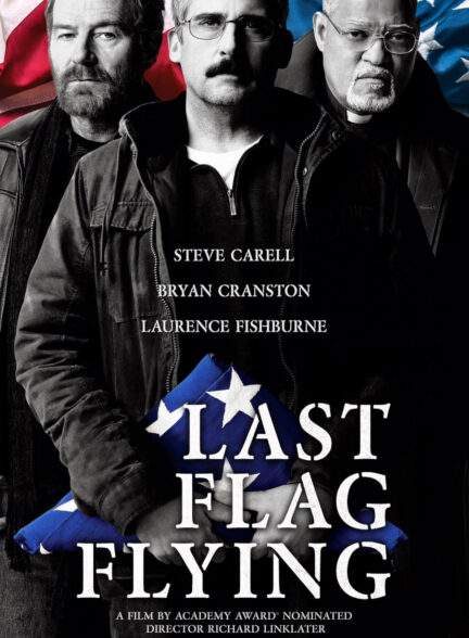 Last Flag Flying 2017