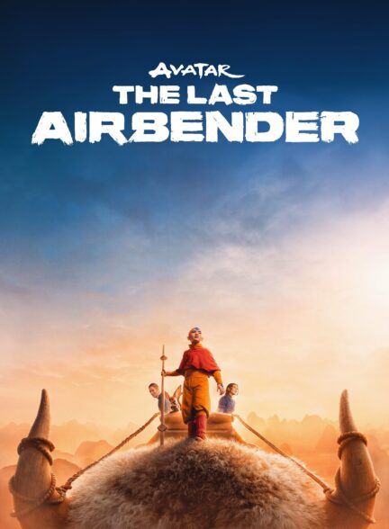 Avatar: The Last Airbender 2024