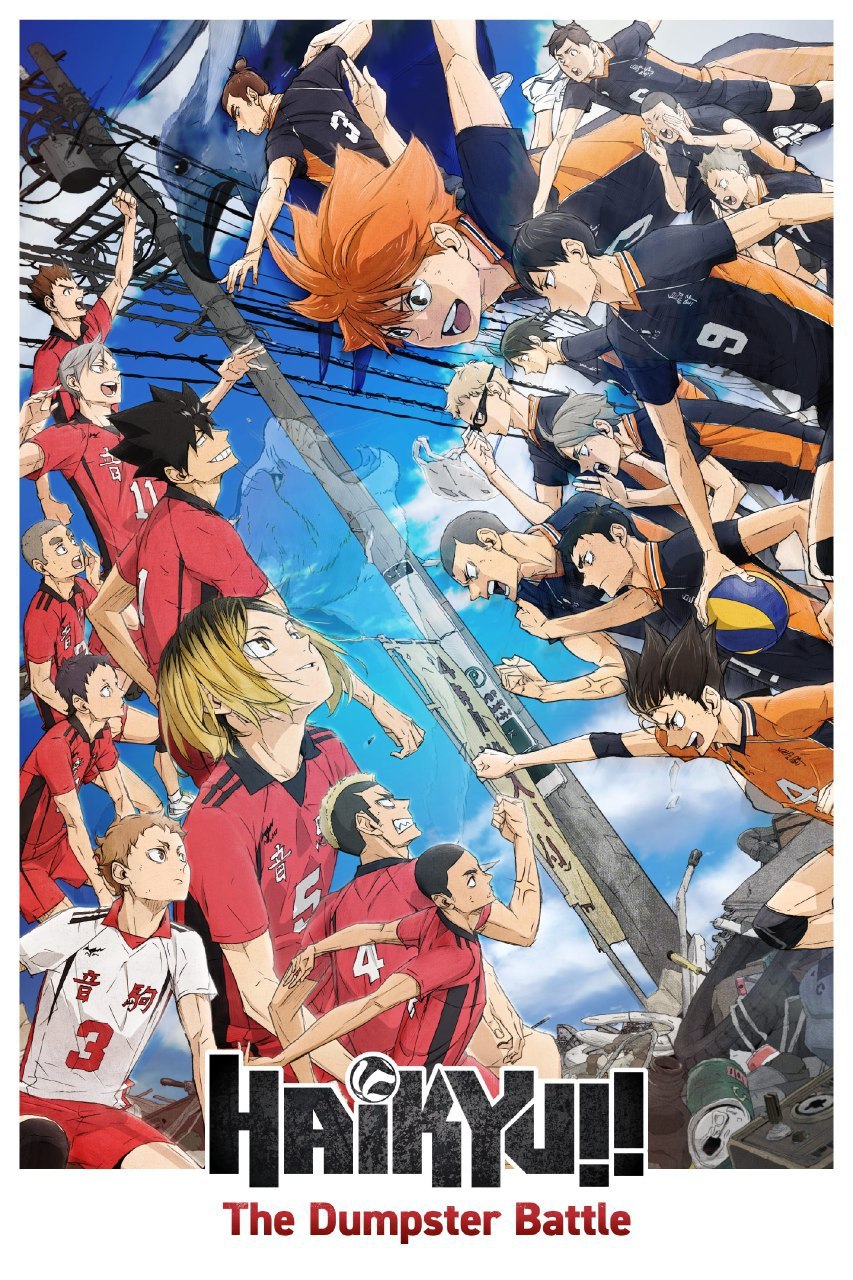 Haikyuu!! The Dumpster Battle 2024
