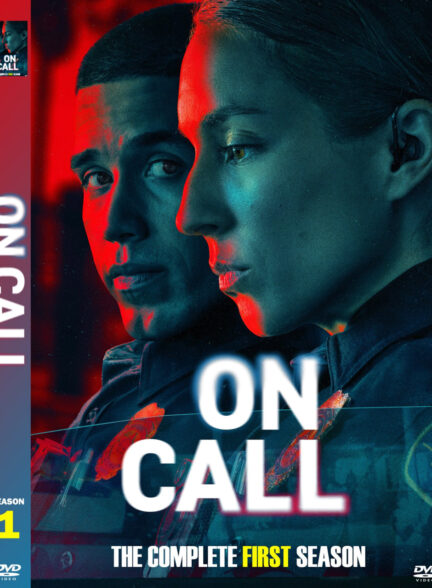 On Call 2025