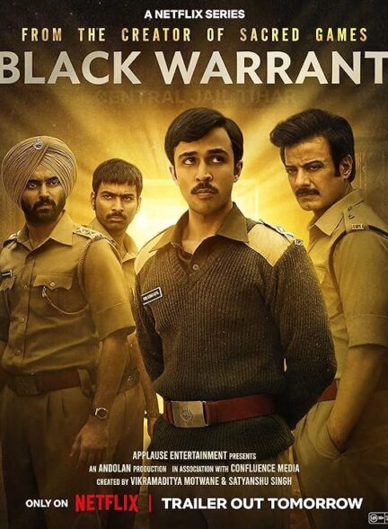 Black Warrant 2025