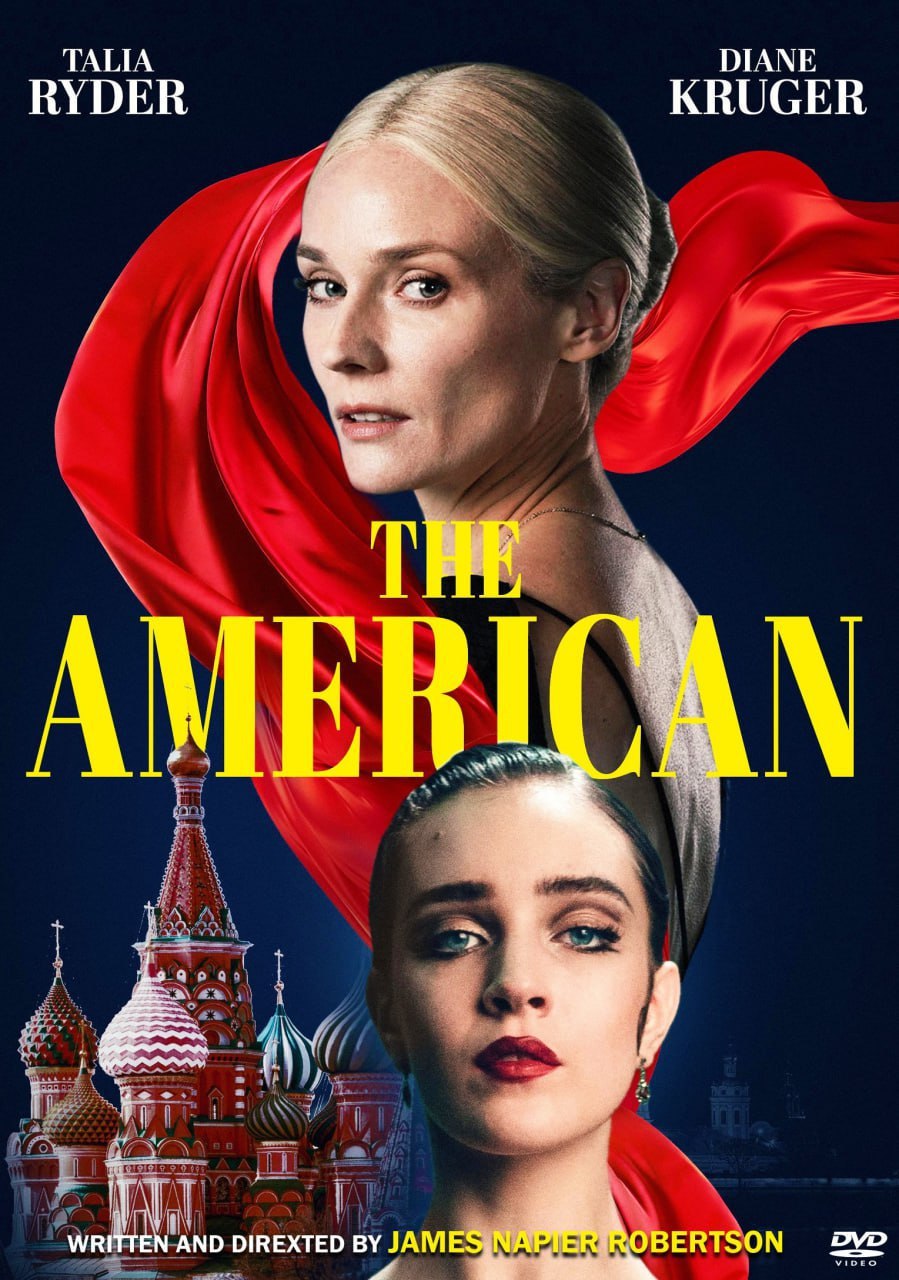 آمریکایی | The American 2023