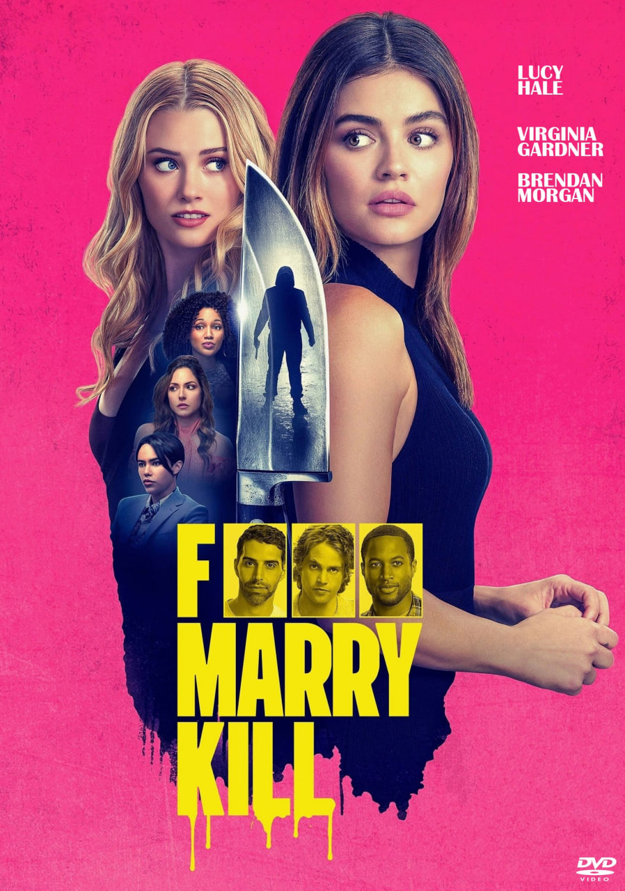 سکس ، ازدواج ، قتل | F*** Marry Kill 2024