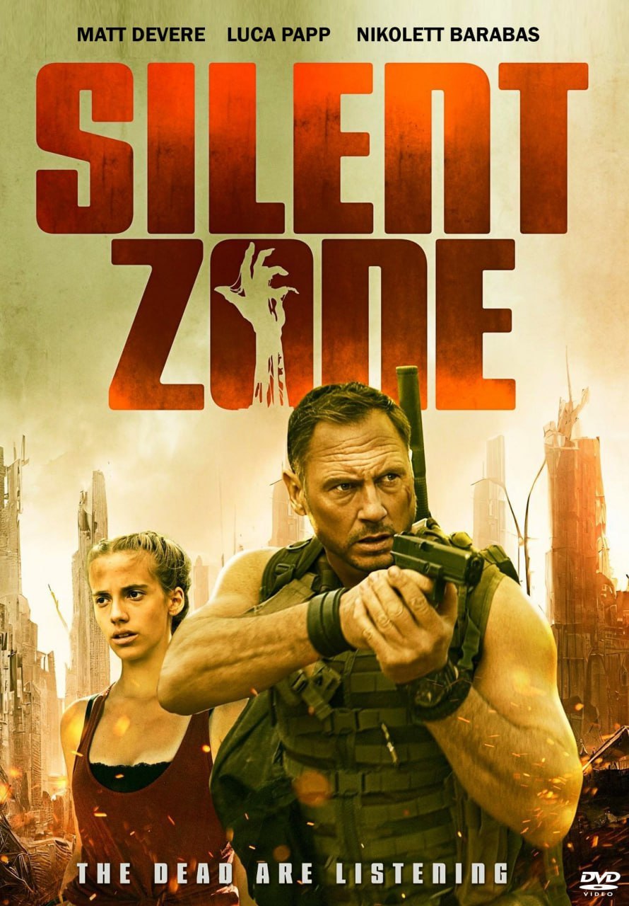 منطقه سکوت | Silent Zone 2025