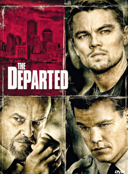 رفتگان | The Departed 2006