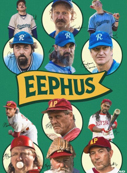 ایفِس | Eephus 2024