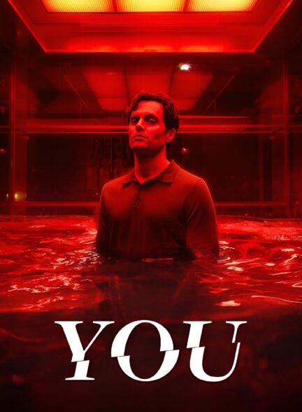 you 2018 Season  5