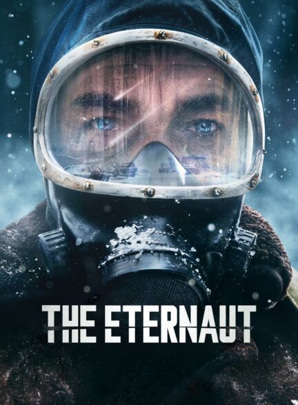 The Eternaut 2025