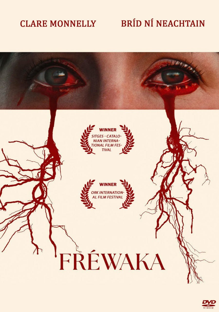 از اعماق | Frewaka 2024