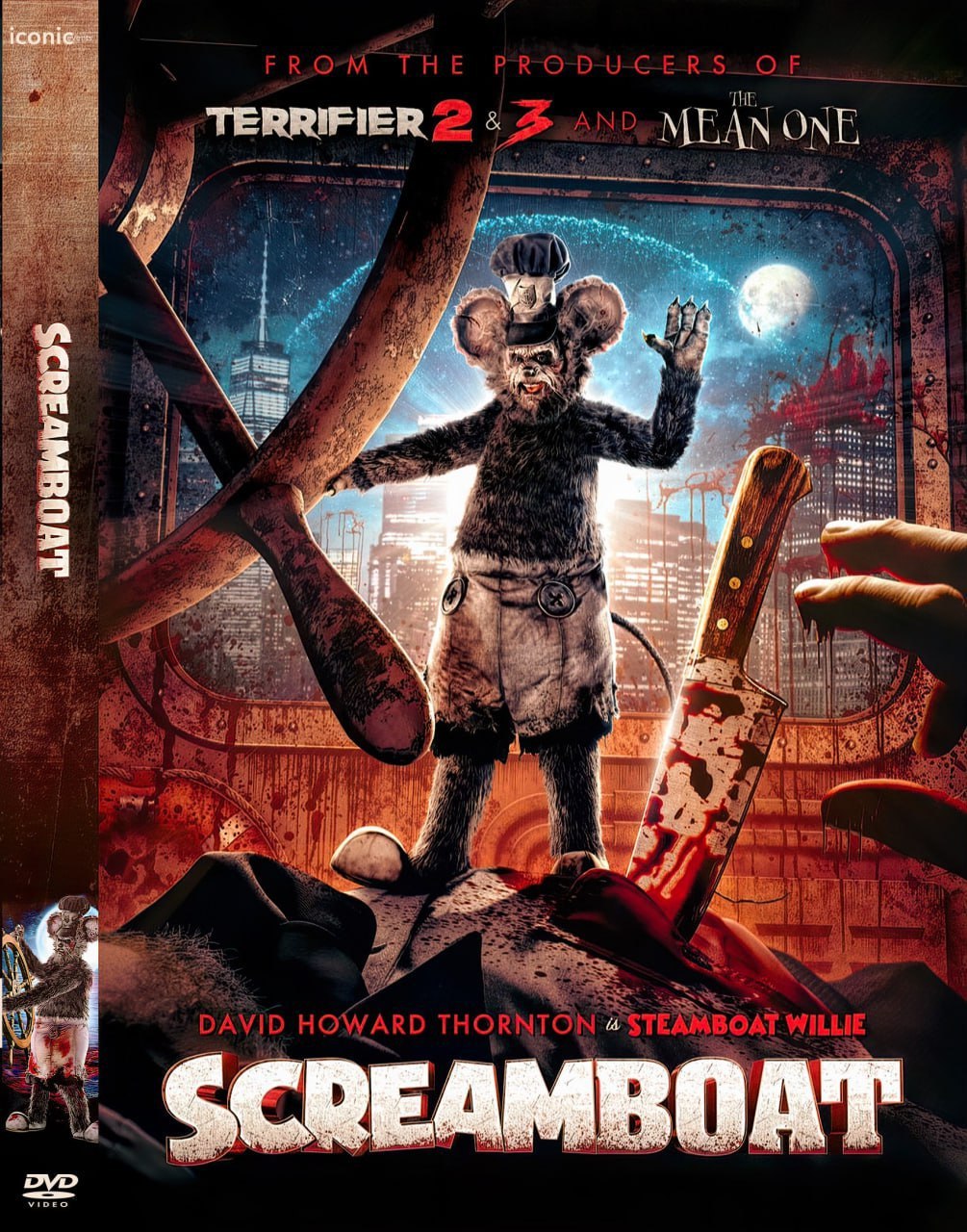اسکریم بوت | Screamboat 2025