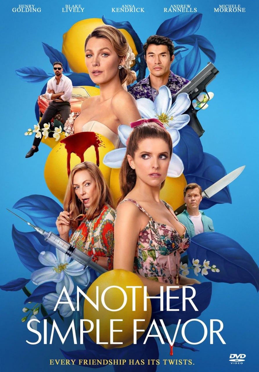 یک درخواست کوچک دیگر | Another Simple Favor 2025