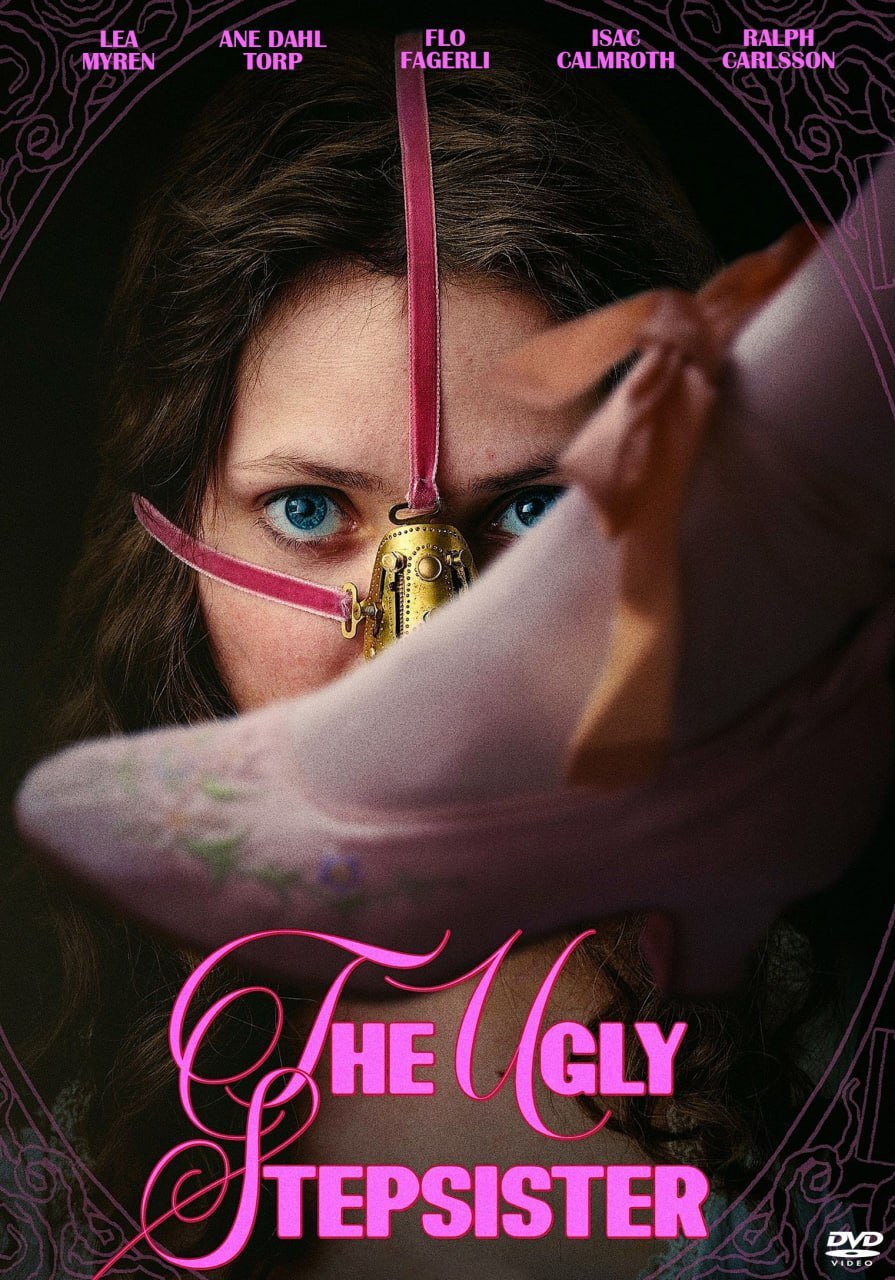 خواهر ناتنی زشت | The Ugly Stepsister 2025