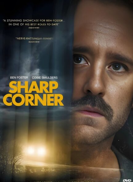 پیچ خطرناک | Sharp Corner 2024