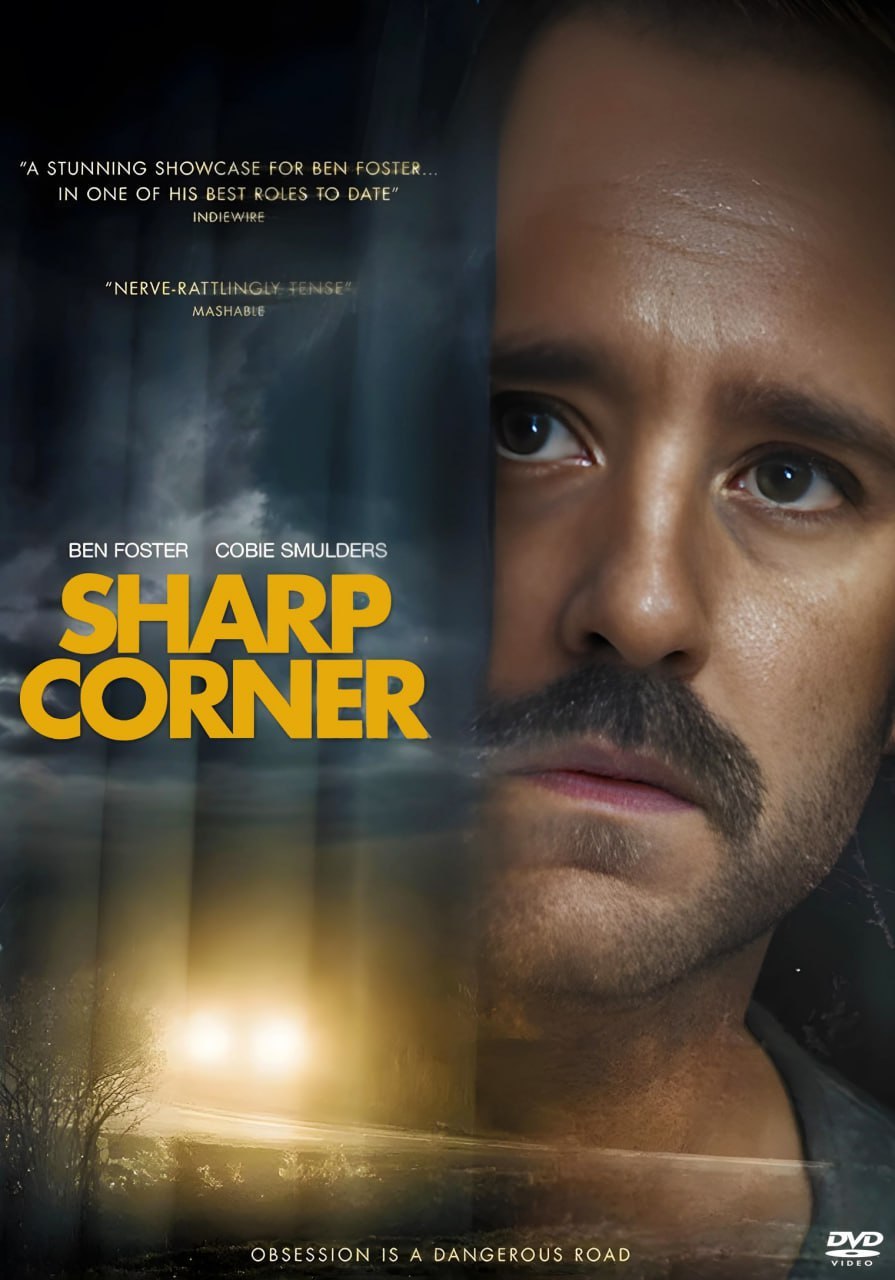 پیچ خطرناک | Sharp Corner 2024