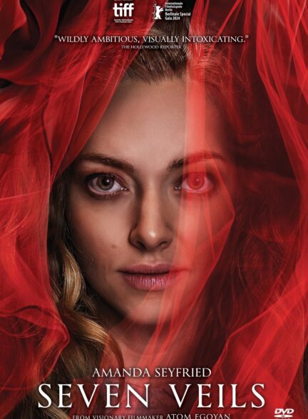هفت پرده | Seven Veils 2023