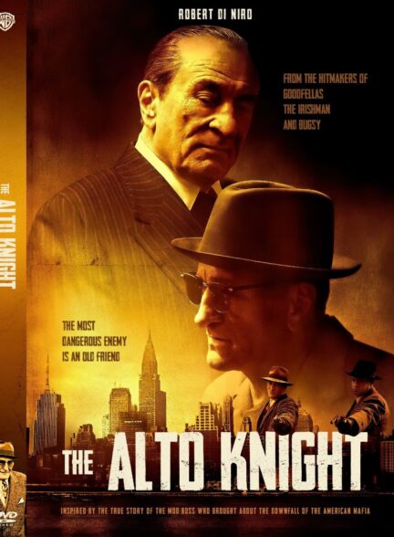 شوالیه‌های آلتو | The Alto Knights 2025